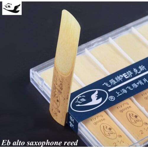 Flying Goose Eb alto saxophone reed Clarinet reed independent packing suits beginners use