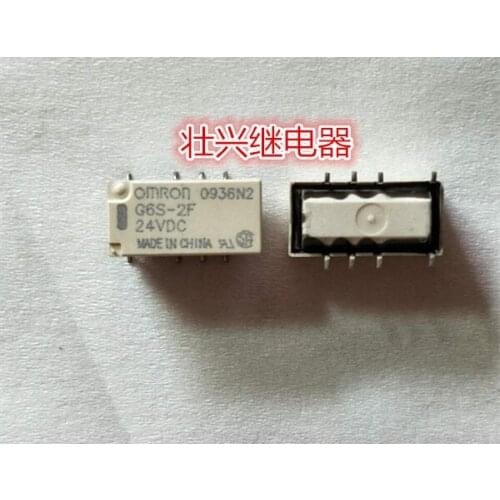 G6S-2F-24VDC