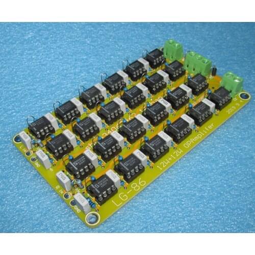 12W+12W ultra low distortion 5532 power amplifier board LG86, 8Ω output, current amplified output, ultra low distortion