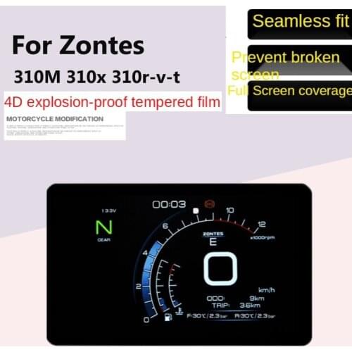 Applicable To ZONTES Shengshi Motorcycle 2021 New 310m Instrument Membrane 310x Tempered Film 310r-v-t Explosion-Proof