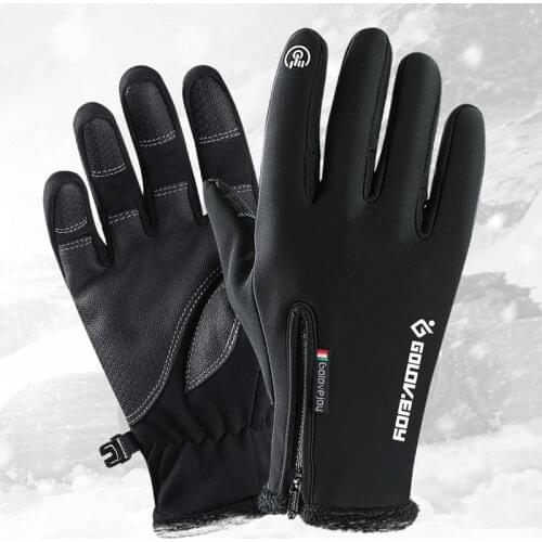4 Size Waterproof Winter Riding Gloves Windproof Outdoor Sports Ski Gloves Bicycle Scooter Motorcycle Warm Riding Gloves