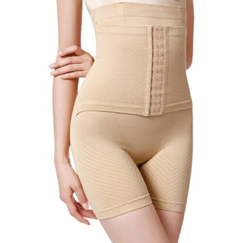 Women Butt Lifter Slim Body Shaper Tummy Control Girdle Seamless Panties Shorts