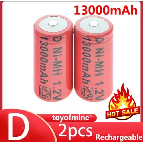 2pcs D size 13000mAh 1.2V Volt Ni-MH Rechargeable Battery Cell LR20 red