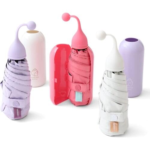 Conch umbrella umbrella handle sunscreen ultra-light mini sunshade folding dual purpose