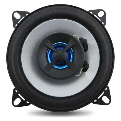 KYYSLB 2019 4-inch coaxial car speaker High and low speaker 60W LB-PS1402T speaker