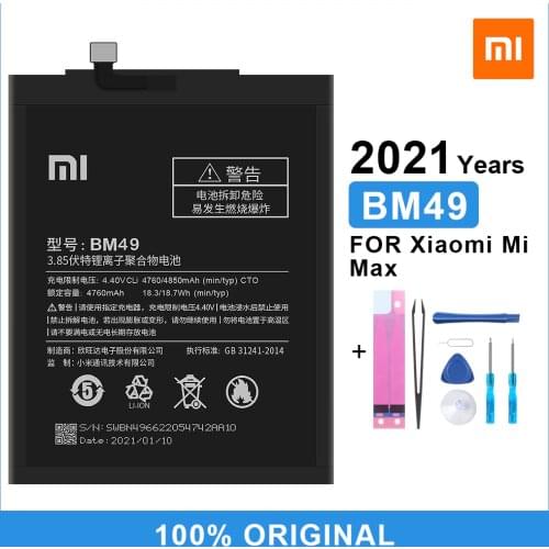 Original Xiao Mi Phone Battery For Xiaomi Mi Max Replacement Battery BM49 4850mAh Replacement Battery with Free Tools