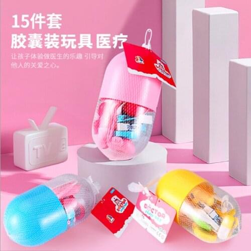 Kids toy doctor simulation stethoscope toy doctor toy childrens doll medical tools play set for Kids Interest Development