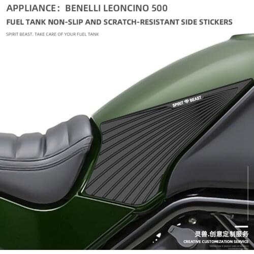For Benelli Leoncino 500 Retro Motorcycle Fuel tank stickers Non-slip Sticker side fuel tank Scratch resistant Protector pad
