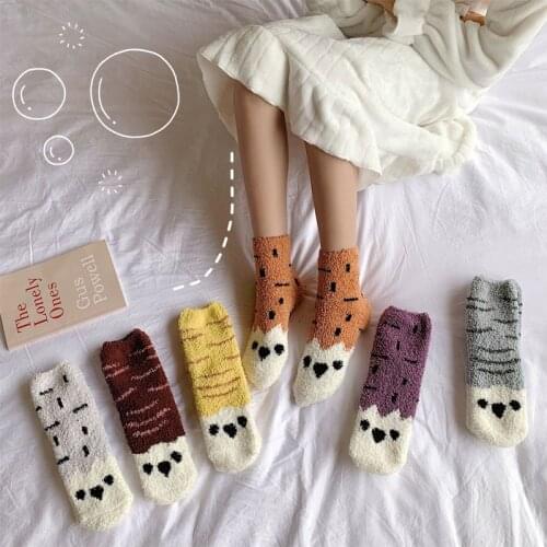2021 New Women Socks Cute Bear Coral Fleece Fuzzy Socks Female Autumn Winter Happy Funny Socks For Girl Warm Winter Female Home