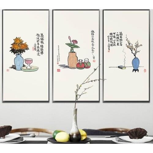 New Chinese Style Minimalist Wall Art Ink Feng zikai Paintings Abstract Canvas Posters and Prints Home Room Decor Wall Pictures