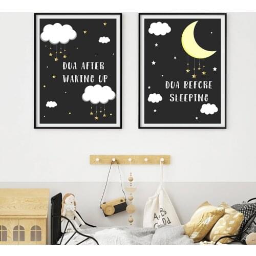 Moon Stars Waking Up and Sleeping Modern Posters Nursery Canvas Painting Wall Art Print Pictures for Child Room Home Decoration