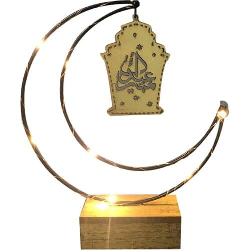 Light Moon Decorative Wooden Ramadan Festive Desktop Ornament (Brown)