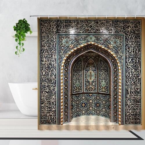 3D Moroccan Art Architecture Shower Curtains Islamic Style Home Decoration Background Bathroom Curtain Bathtub Screen With Hooks