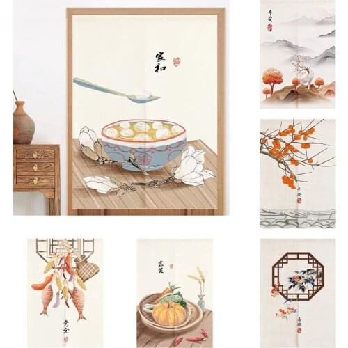 Chinese Door Curtain Bedroom Fabric Partition Curtain Kitchen Half Panel Curtain Shower Blackout Curtain Home Decor