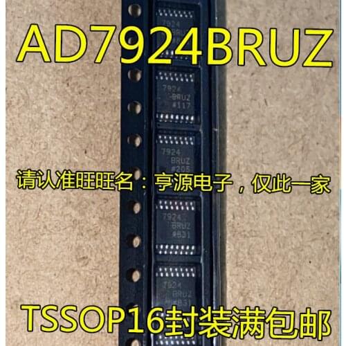 2Pcs AD7924 AD7924BRU AD7924BRUZ Analog to digital converter chip in stock 100% new and original