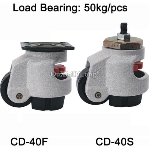 4PCS Level Adjustment Industrial Casters Industrial Machine Swivel Casters Retractable Leveling Casters Load Bearing 50KG/PCS