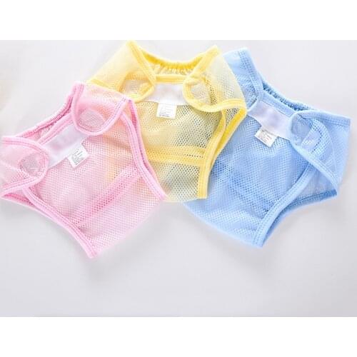 Baby Diapers Reusable Nappies Cloth Diaper Washable Mesh Pocket Nappy Newborn Summer Breathable Diapers Infant Cotton Liner