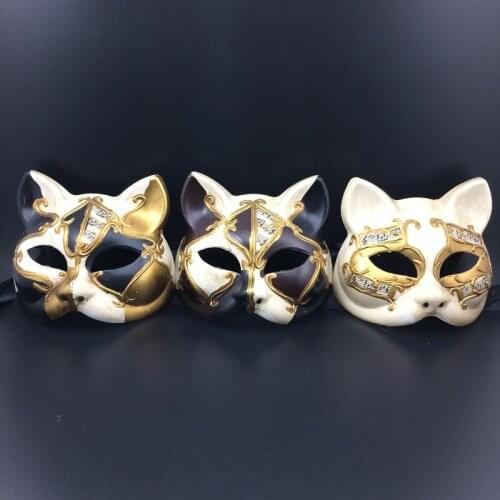 Carnival Masks LANYUNER China