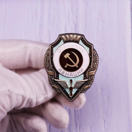 1940s Excellence Aviation best Military Aviator Russian WW2 WWII Original Badge