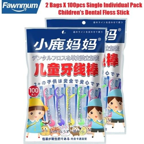 Fawnmum Interdental Brush Children For Teeth Care Single Individual Pack for Teeth Cleaning Dentist Materials Oral Hygiene Floss
