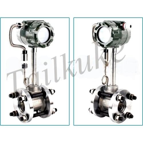 Steam Vortex Flowmeter DN25 / 32/125/150 Compressed Air Natural Gas GCKR Gas Meter