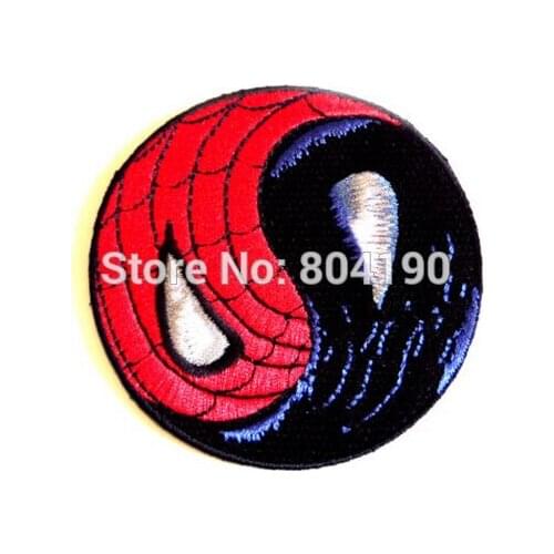 Yin Yang EMBROIDERED PATCH Biker Vest Uniform Movie Iron On Patch Custome TRANSFER MOTIF APPLIQUE