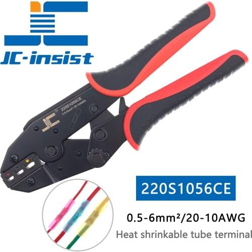220S1056CE Crimping tool hand tool for crimping heat shrinkable tube 0.5-6.0mm²AWG20-10