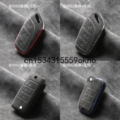 Key Bag For MG6 ZS HS MG3 GS Key Case Cover Ring Alcantara Car Key Cover