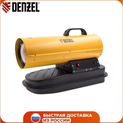DENZEL Portable Heaters