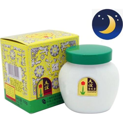 Porcelain Bottle Tuberose Hydrating Repair Night Cream 110g Whitening Cream Skin Care Hyaluronic Acid Anti Aging Night Sin Cream