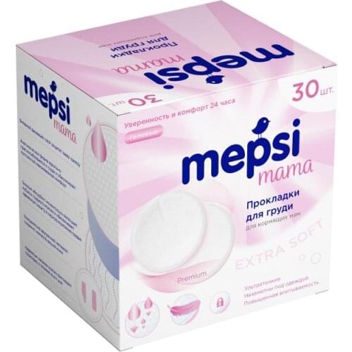 Mepsi Bra Pads
