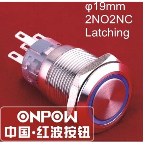ONPOW 19mm 2NO2NC IP67 ON-OFF Latching Ring illuminated Stainless steel Push button switch (LAS1-AGQ-22ZE/B/12V/S) CE, UL, ROHS