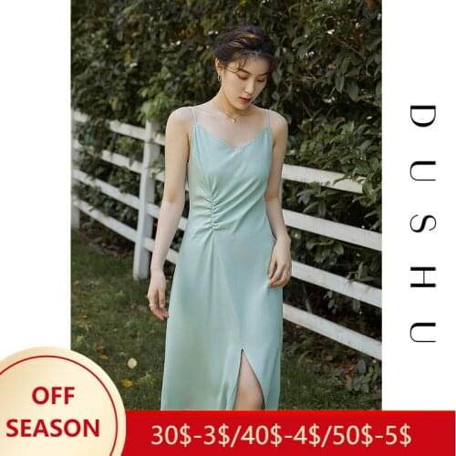 DUSHU Womens Suit Sling 2021 Summer New Sakura Pink Green Sling Long Dress Sexy Sleeveless Casual Simple Sling Dress