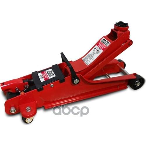 AVS Transport And Accessories