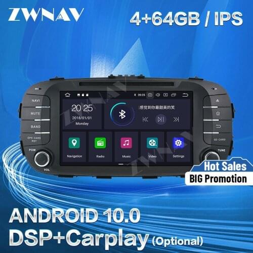 Carplay For KIA Soul 2014 2015 2016 2017 2018 2019 Android Multimedia Player GPS Navi Auto Audio Stereo Radio Recorder Head Unit