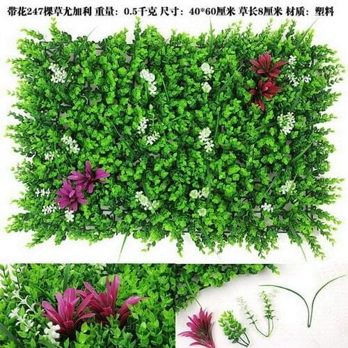 Artificial Plants Wall Hedge Panels DIY Accessories Fake Flowers Artificial Plants Home Garden Decoration Party Wedding Decor