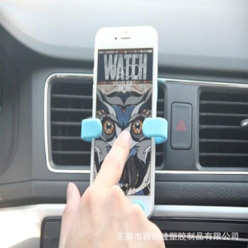 Creative practical cartoon car phone holder cute animal car air conditioning outlet phone bracket wholesale
