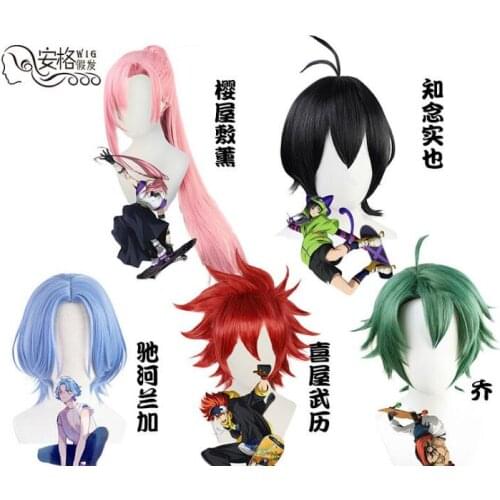 7 Style Anime SK8 The Infinity Chinen Miya Black Short Wig Cosplay Costume Heat Resistant Synthetic Hair SK Party Wigs SK Eight