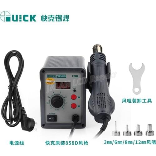 QUICK 858D Hot Air Gun 700W Digital Display Thermostat Soldering Rework Station 858 Mobile Phone Motherboard Repair Tool