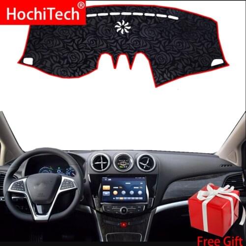 Rose Pattern Non-slip Dashmat Dash Mat Dashboard Cover Pad Cover Carpet Car Sticker for BYD TANG DM 2015 2016 2017 Car Styling