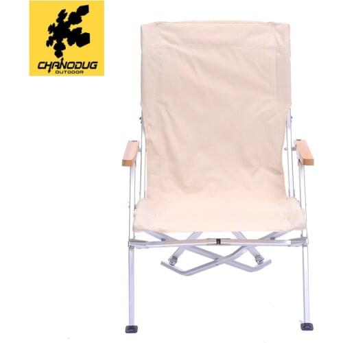 Outdoor aluminum tube folding chair fishing chair camping chair leisure chair