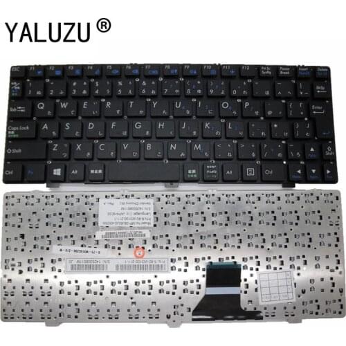 YALUZU New Japan keyboard for CLEVO M1110 M11X M1100 M1110Q M1111 W110ER M1115 JP black laptop keyboard