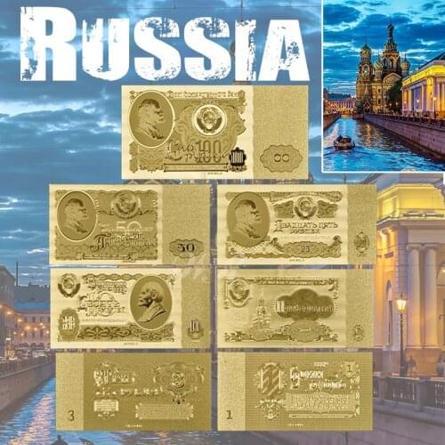 Gold Foil Banknotes Russia 1 3 5 10 25 50 100 Rouble Currency Set Wholesale for Collection