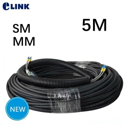 5pcs 5mtr CPRI Fiber optic Patch cord LC-LC SM MM Outdoor 2 cores drop patch cable Singlemode Multimode FTTH FTTA jumper ELINK