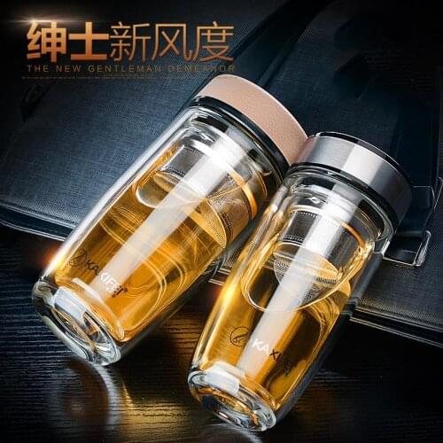 KEYBOX Water Filter Bottles