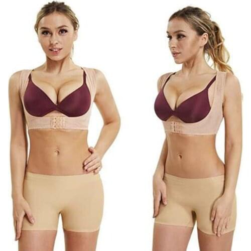 Back Support Underwear Bra Create Straight Shoulders Brace Strap Posture Correction Back Posture Corrector Chest Strap