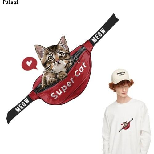 Pulaqi DIY Cartoon Unicorn Patch Iron on Transfer Heat Vinyl Transfer Patches for Clothes Thermal Ironing Sticker Cute Applique