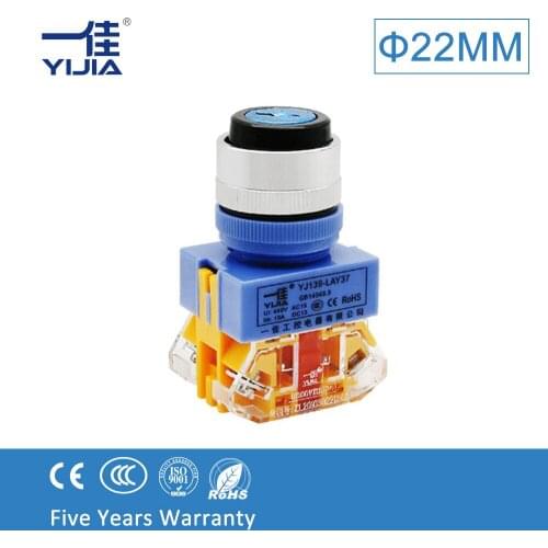 YIJIA 22MM Self-lock Rotary key Switch 2 Position 3 position Selector Button Switches 1NO 1NC 440V / 10A LAY37-11X