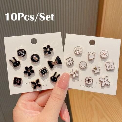 10Pcs/Set Pearl Brooch Small Sweater Neckline Cufflinks Cardigan Pin Assembly Pearl Brooch