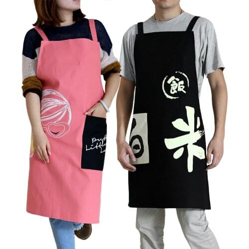 Kitchen Apron For Woman And Man Pink/ Black Canvas Cotton Apron Baking Cook Housework Steamed Rice Chinese Characters Printing